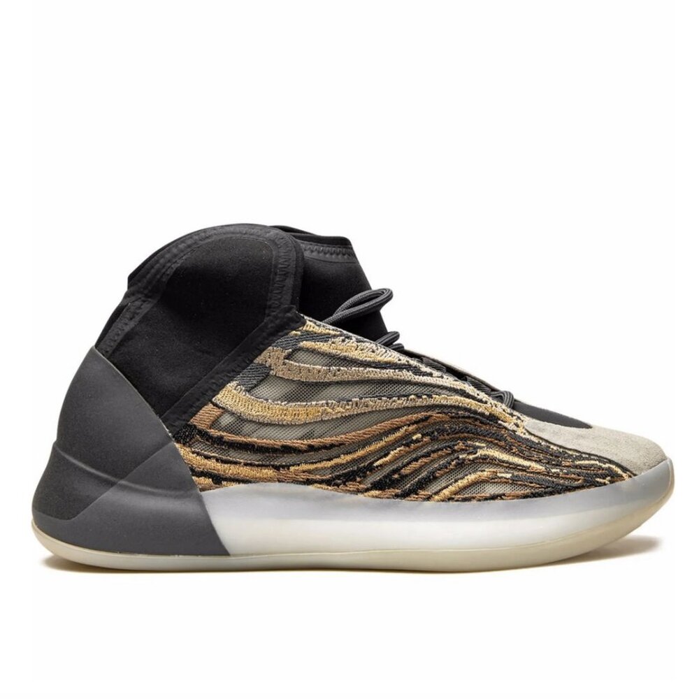 Adidas Yeezy Quantum Sneakers